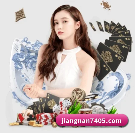 正式成立 - 江南电竞正式成立,获得国际权威机构颁发的合法运营资质,开启华人在线休闲娱乐新篇章。